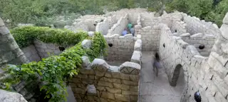 Sun City The Maze