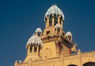 Sunlux Palace Intro