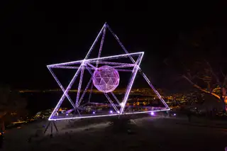 Sunstar Night 2