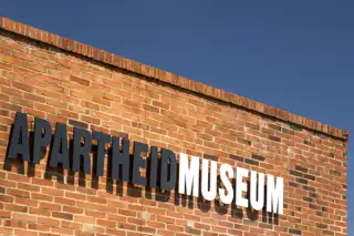 Sa Gauteng Aprthied Museum