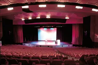 Wild Coast Tropical Auditorium 2401