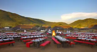 Sun City Conference Botsanalong Boma 1351