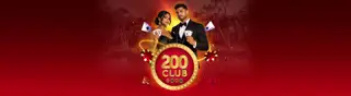 Siba 200 Club Main Oct 2026