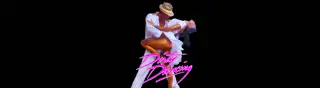 Siba Dirty Dance June 2026