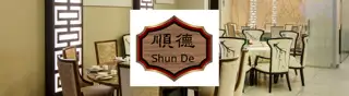 Carn Shun De Sep 2025