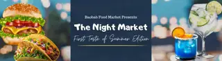 Mero The Night Market First Taste Of Summer Web