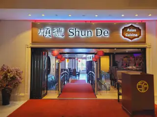 Sunr Shun De Restaurant January 2023