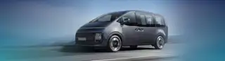 Sun City Daily Shuttle Service 2026