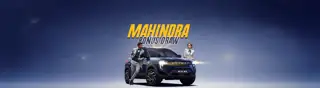 Tsqr Mahindra Bonus Draw1 Aug 2026