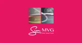 Our Brand Sun Mvg Wide