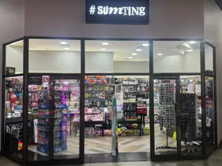 Wild Shopping Sumting 02
