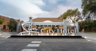 Our Brand Sun City Hotel Entrance Wide