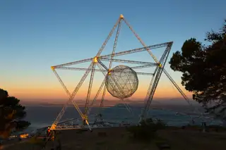 Sunstar Sunset