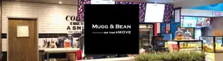 Tsqr Mugg And Bean Jan 2025