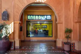 Mero Exterior 95