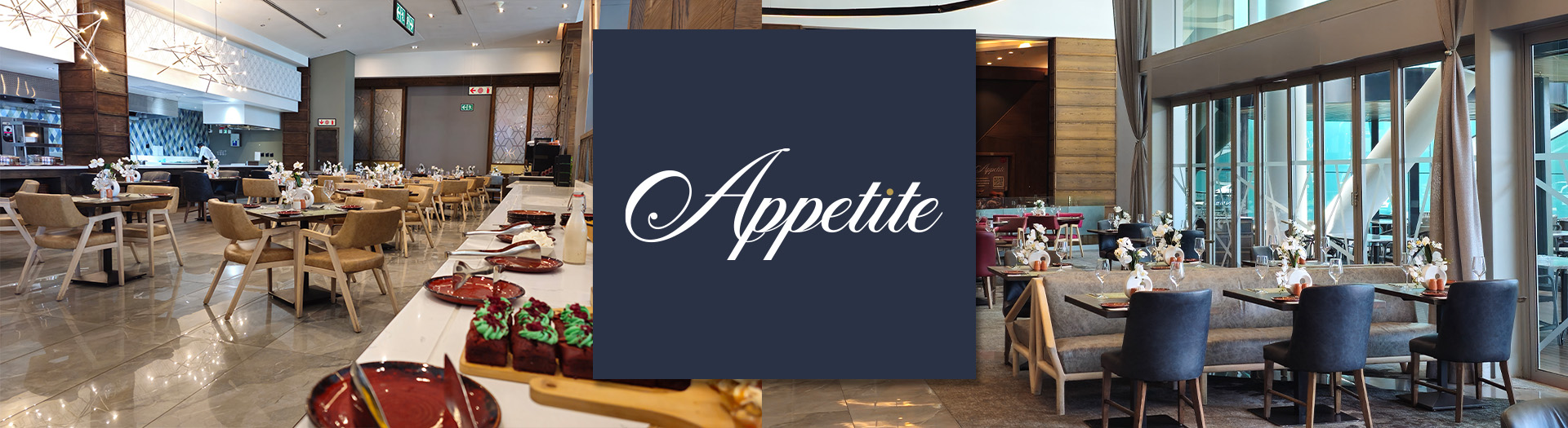 Tsqr Appetite Jan 2025